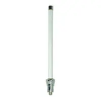 

Allnet antenna 2.4 GHz 6dBi Gray
