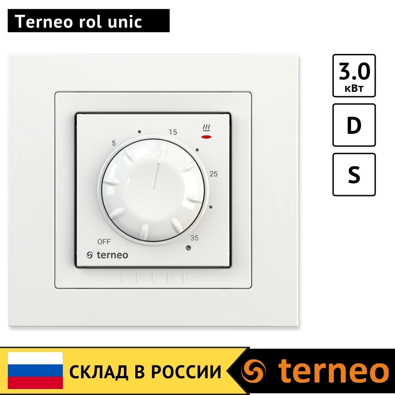 Terneo rol unic- механический терморегулятор температуры с датчиком воздуха и тепла для настенного конвектора, керамического и инфракрасного ик потолочного обогревателя. Регулятор- термостат 3 кВт с рамкой Unica - Цвет: Белый