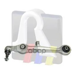 95-05965_рычаг Передний Нижний! Audi A8/A6 99-04, Vw Passat V6 02 Rts 9505965 RTS арт. 9505965