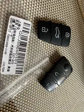 Funda de goma para mando a distancia de coche Audi, repuesto de 3 botones para A1 S1 A3 A4 A5 A6 A8 Q5 Q7 TT RS