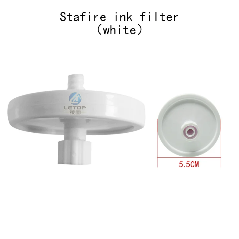 UV solvent Disc ink Filter Starfire 1024 print head filter 60mm for starfire printer | Компьютеры и офис