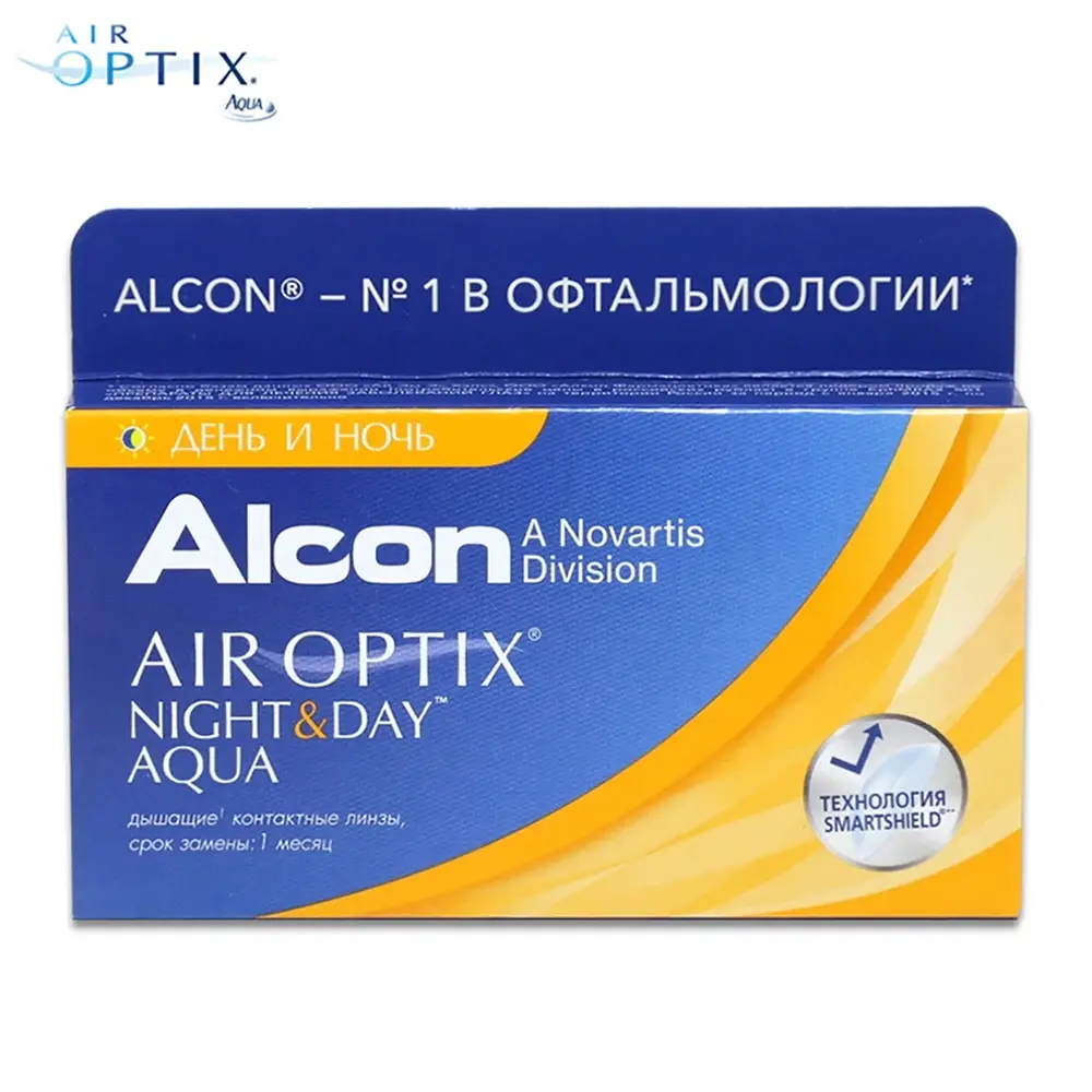 Контактные линзы Air Optix Night&Day Aqua(3 шт) R: 8.6