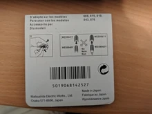 Foil-Screen Panasonic Es9943-Replacement for Es318/Es3042/Es3800/.. 1pc
