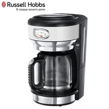 Кофеварка Russell Hobbs 21703-56