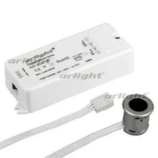 

020208 IR sensor sr-8001b Silver (220V, 500W, IR-sensor)-1 pc Arlight