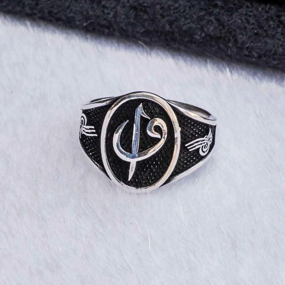925 пробы Серебряное овальное кольцо Aleph Vav для мужчин