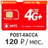 Изображение товара 0