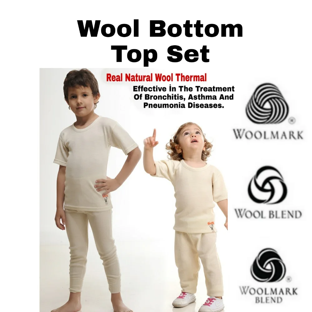 Merino Wool Kids Thermal Underwear Set 