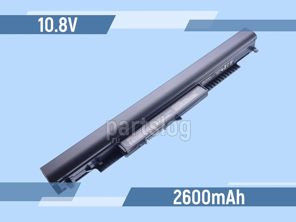 HP 15-ay Аккумулятор 10.8V 2600mAh | Компьютеры и офис