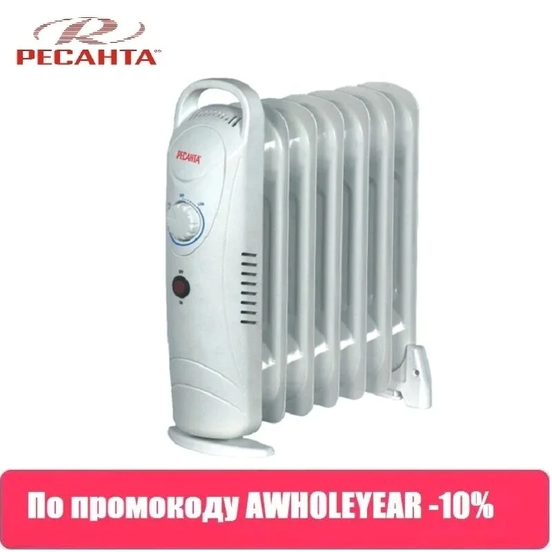 Масляный радиатор Ресанта OMM-7N | Инструменты