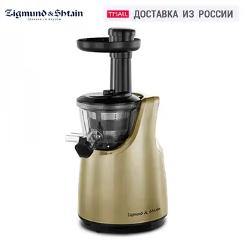 

Zigmund & Shtain ESJ-770 Juicer 180W Noise level less motor Auto shutdown in case of overheating electric single auger