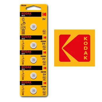 

Kodak Buttons batteries CR2430 battery original lithium batteries NEW 3V blister 5X units