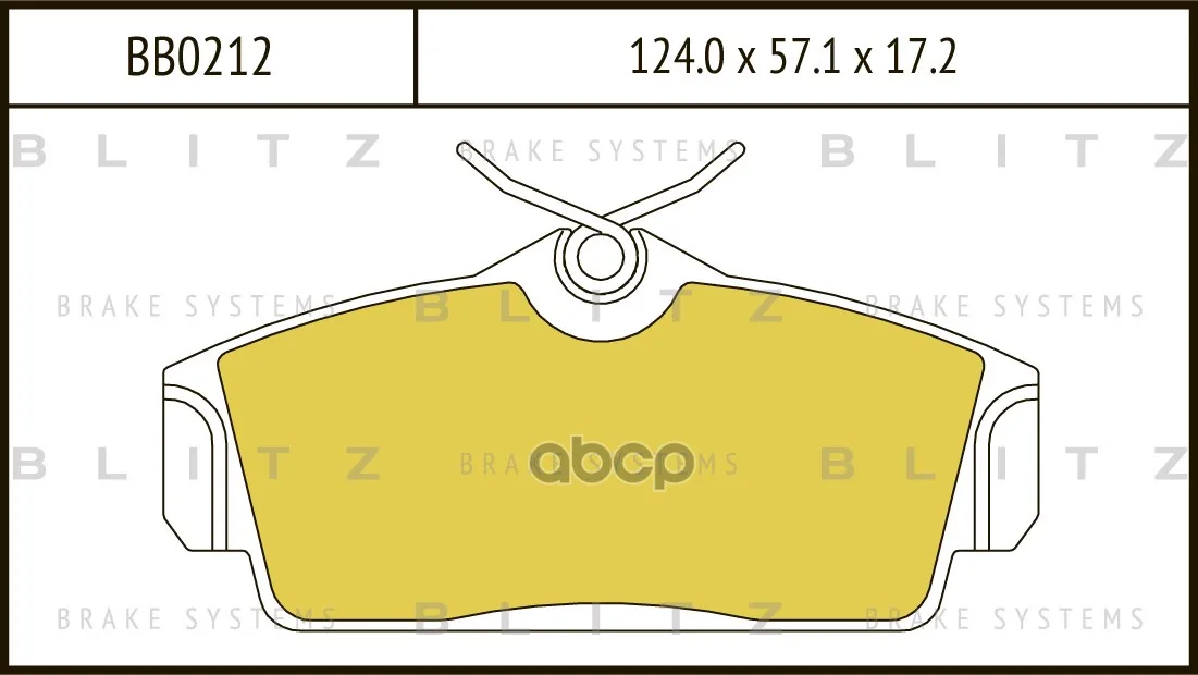 Колодки Тормозные Дисковые Blitz арт. BB0212