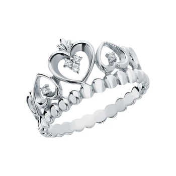 

Silver ring with cubic zirconia sunlight sample 925