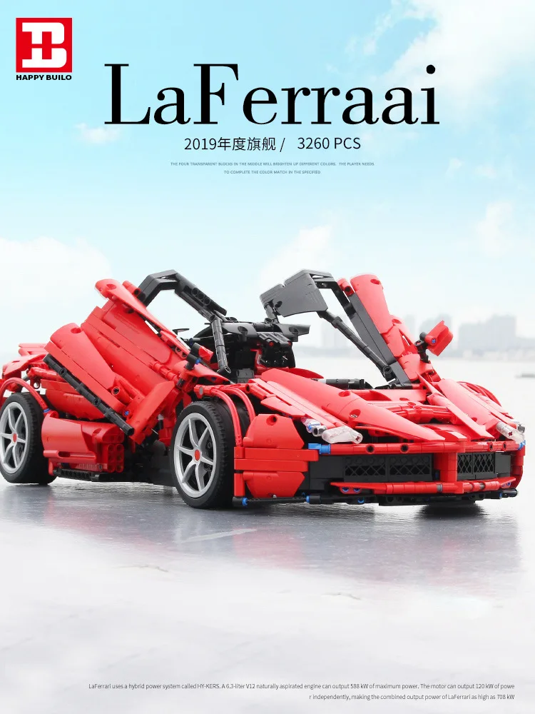 XQ1001 XQ1002 McLaren P1 Hypercar Ferraried гоночный спортивный автомобиль силовая функция технологические строительные блоки кирпичи подарок для детей игрушка
