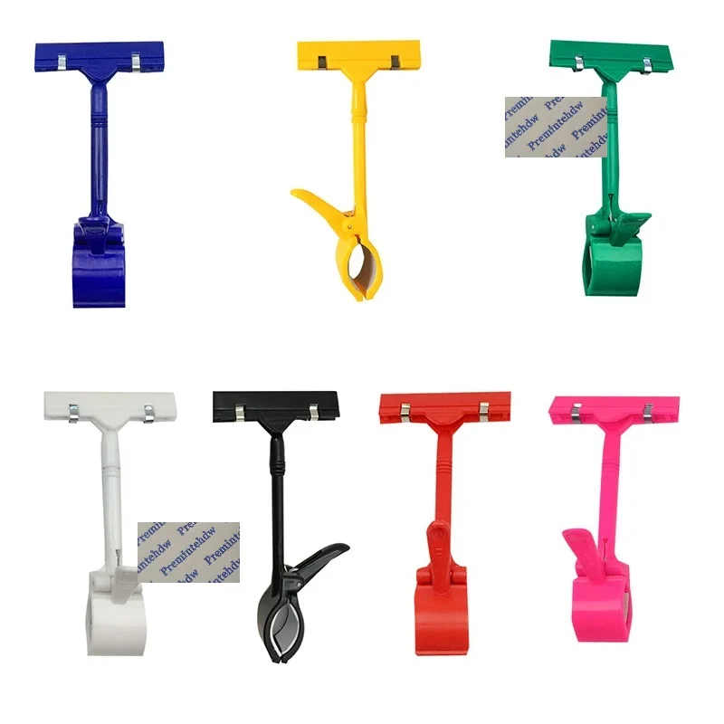 24Pcs Adjustable Rotatable Plastic Clip-on Style Merchandise Sign Display Clip Holder Stand Double Head Thumb Shape