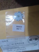 Light-Lamp Led-Source-Lamp-Bead High-Power 10pcs Led Cob 3W 10W 5W Lot 7W