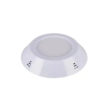 

Downlight surface white round