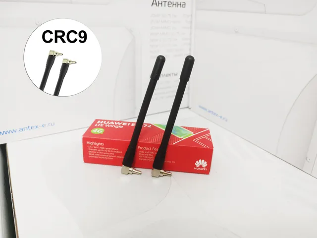 4G MIMO antenna for signal gain and modem speed Huawei \ ZTE TS9 crc9 2 PCs Antenna CRC9