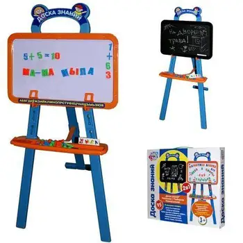 

Easel "knowledge board" outdoor/collapsible play smart h17202 703