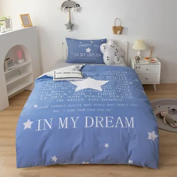 

Bed linen satin baby cd031 1,5 sleeping