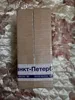 Изображение товара 1