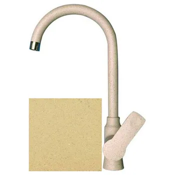 

Kitchen mixer lava SG 07 camel