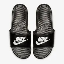 nike slippers white and black