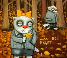 Urinating-Device Standing Pee-Funnel Female Urinal Portable Toilet Piss Travel Outdoor