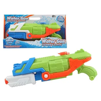 

Water Pistol (44 cm)
