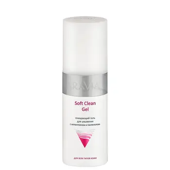 

Cleansing gel facial cleanser soft clean gel, 150 ml, aravia professional