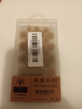 Césped estático de 40x5mm, pequeño paisaje de flores, modelo de ferrocarril, juego de guerra