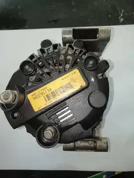 

746940 A623613A Alternator Fiat Panda Ii (169) *