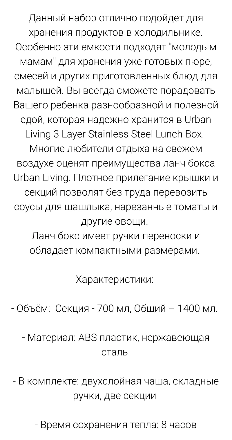 с описанием 6