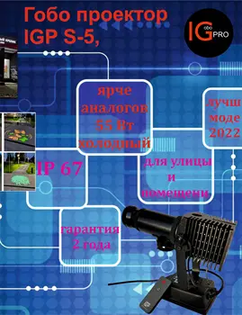 Изображение товара 0