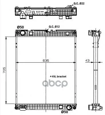 Радиатор(Al) 509872 NRF арт. 509872