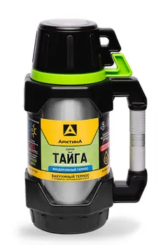 

Thermos with a narrow throat classic, 1.5 l Arctic
