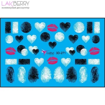 

Слайдер-дизайн Colibri Nail Art 3D-271 3D СЛАЙДЕРЫ COLIBRI