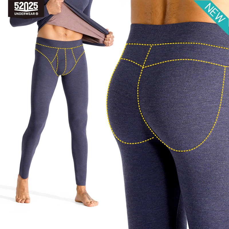 Seamless thermal leggings Clearance