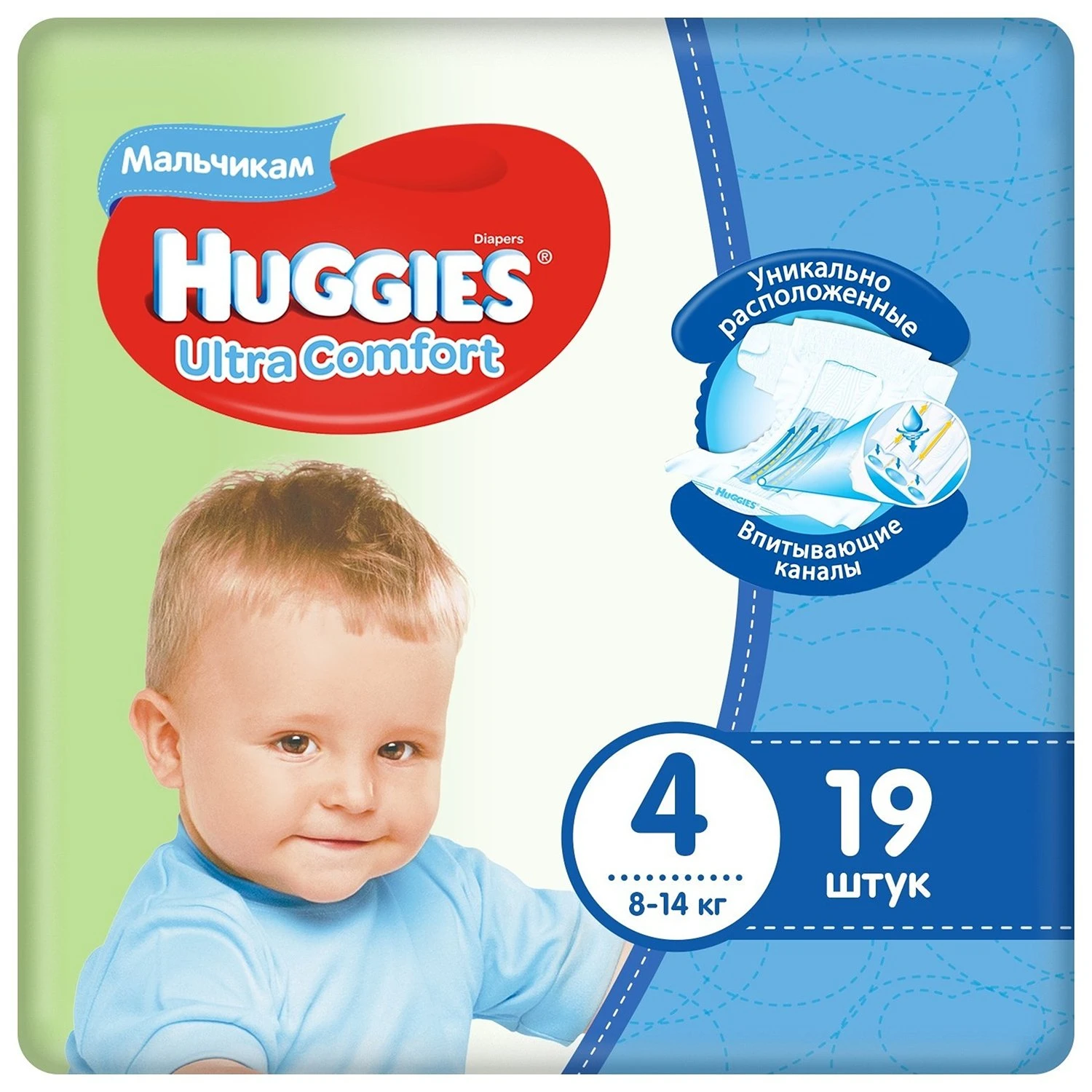 Huggies pañales para niños Ultra Comfort 4 8 14 kg 19 Uds|Pañales  desechables| - AliExpress