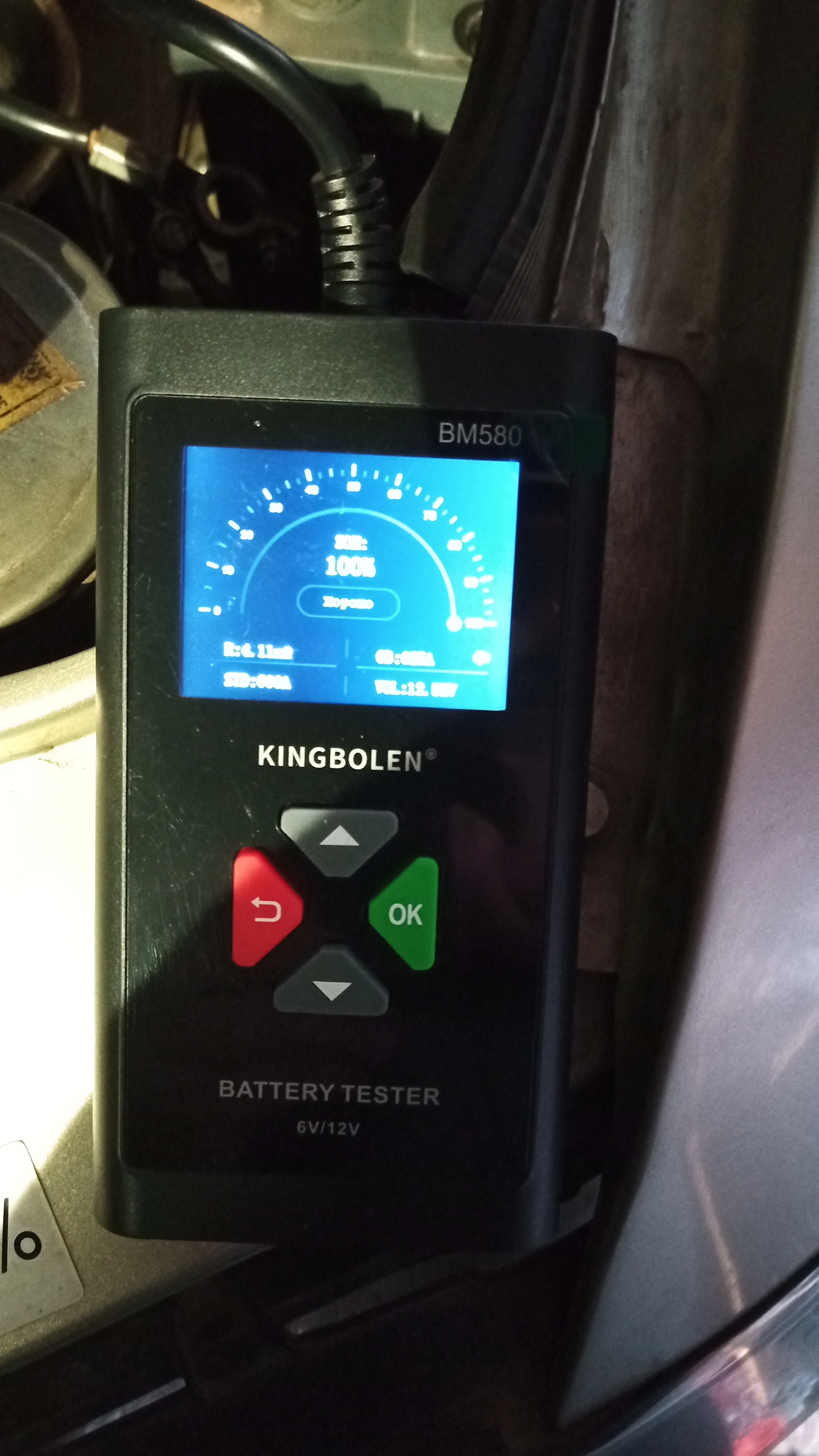 Отзыв о товаре Автомобильный тестер батареи KINGBOLEN BM580 12V 6V CCA Circut тестер Cranking зарядка инструменты BM550 Автомобильный анализатор батареи от пользователя V***v