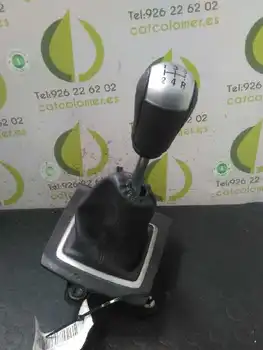 

7280456 Shift lever Ford Focus Hatchback (CHAP) 1.8 Tdci Turbodiesel