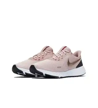 

Nike Revolution 5 trainers
