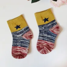 5 par/set aliento de bebé de algodón Niño de cristal de seda niños verano Calcetines de bebé delgada calcetines para niñas NIÑOS Calcetines Miaoyoutong