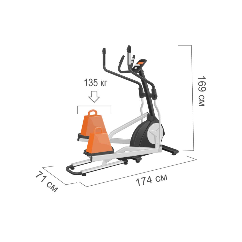 Orbitrek MX KY-T02 - Appareil D'entraînement Elliptique Motorisé - Neuf