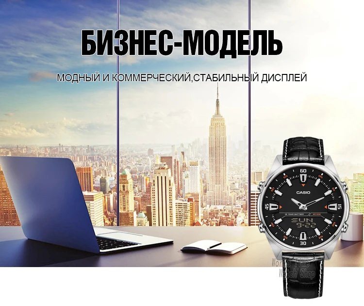 Мужские часы Casio цифровые часы Лучший бренд класса люкс LED Военный хронограф Мужские часы Relogio цифровые часы Водонепроницаемые кварцевые наручные часы спортивные часы 10-летний срок службы батареи мужские часы