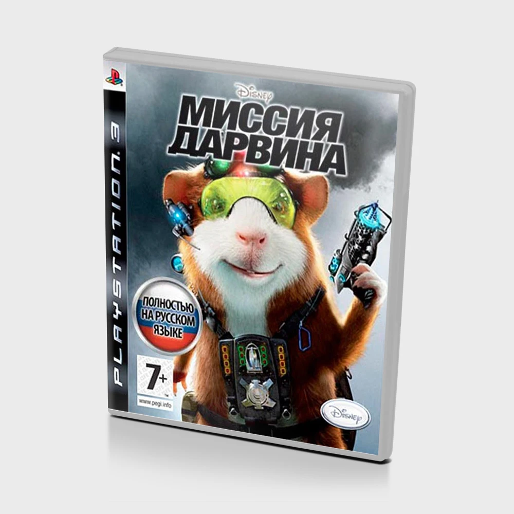 Game mission Darwin used (Rus) (PS3) | Электроника