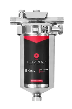 

Titanium water filter TITANOF PTF 0.8-(250 liters/hour)