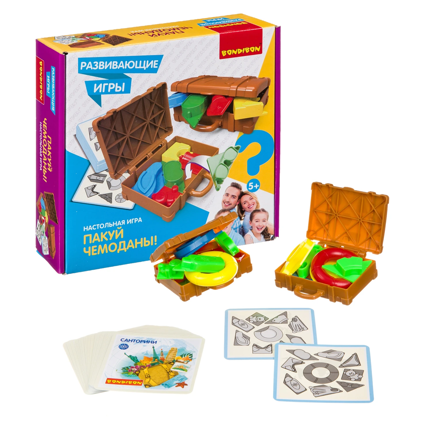 Juego educativo ", paquete de maletas! Juegos de mesa de maleta para empresa,
