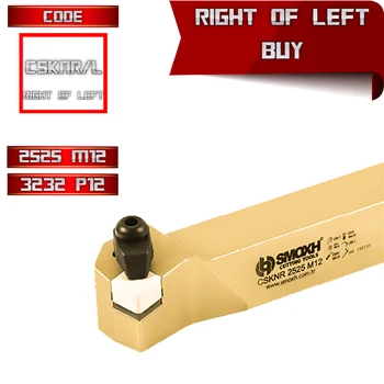 

CSKNR/L (105°) Turning Inserts External Lathe Tool Holders, lathe boring bar,turning tools,lathe cutter,carbide lathe,